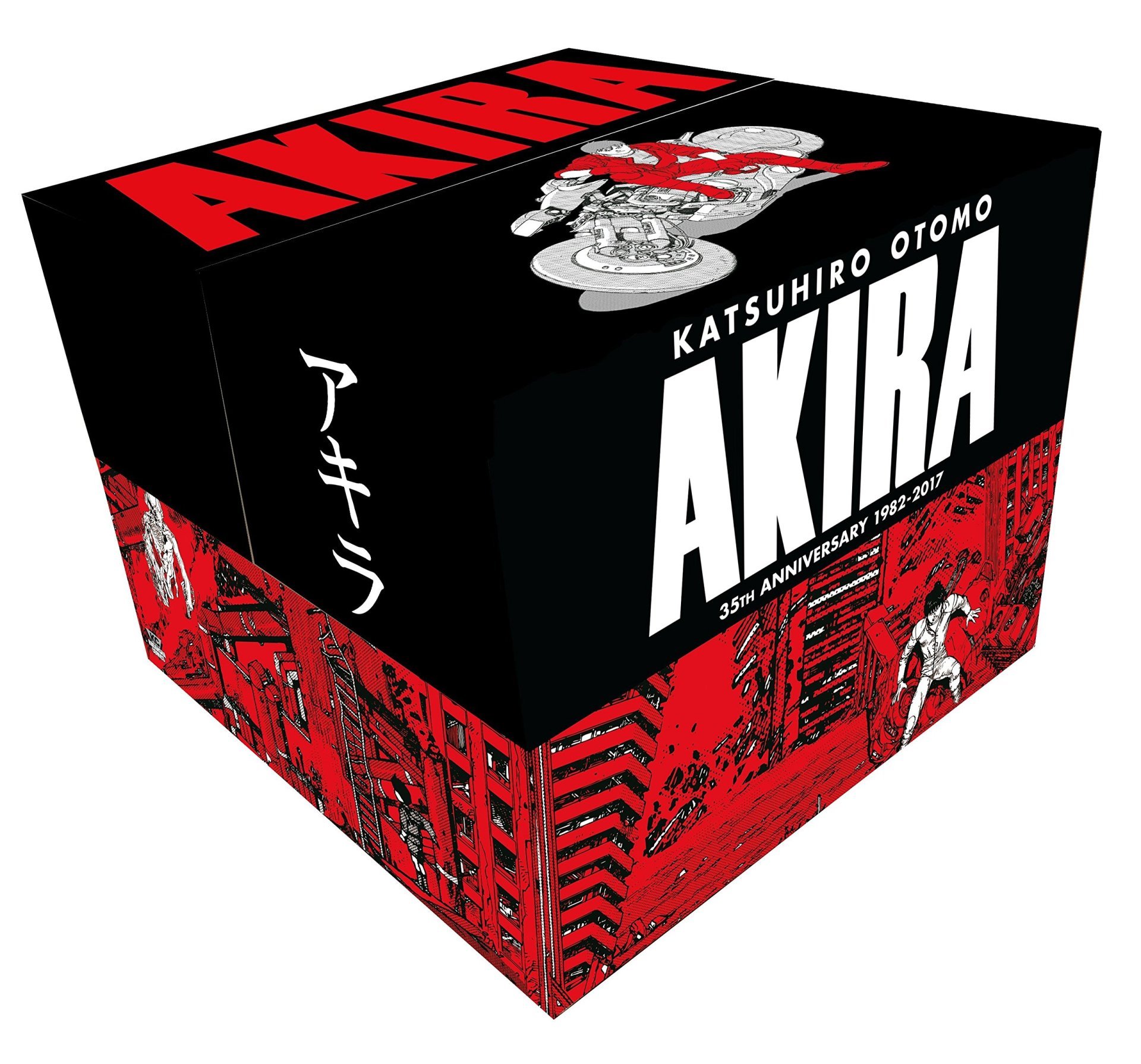 【レア品】X-RAY 35th Anniversary Complete Box Akira 35th Anniversary Box Set