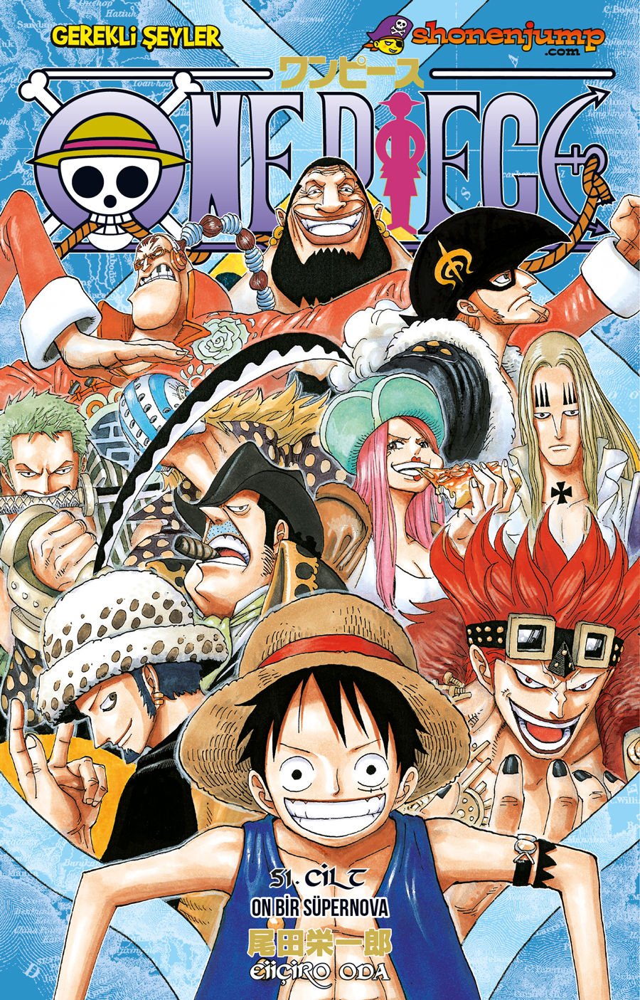 ONE PIECE 51〜100巻 One Piece 51. Cilt