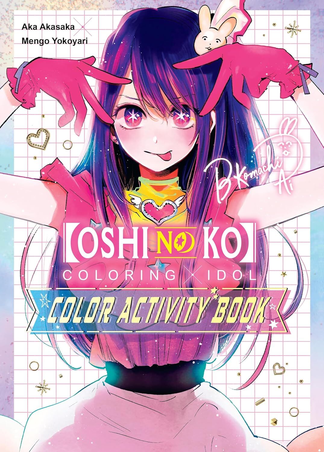 [OSHI NO KO] ''Coloring x Idol'' Color Activity Book
