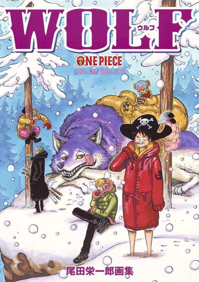 One Piece Color Walk 8 - Wolf