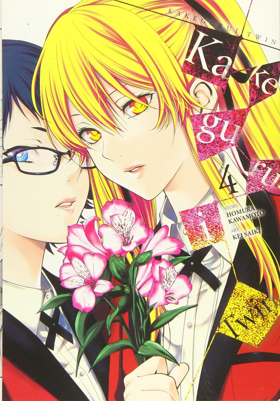 Kakegurui Twin, Vol. 4