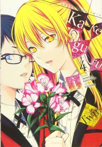 Kakegurui Twin, Vol. 4