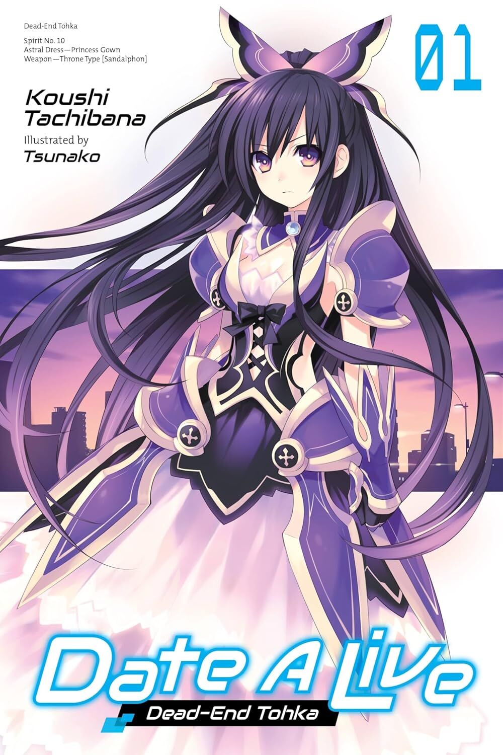 Date A Live, Vol. 1 (light novel)