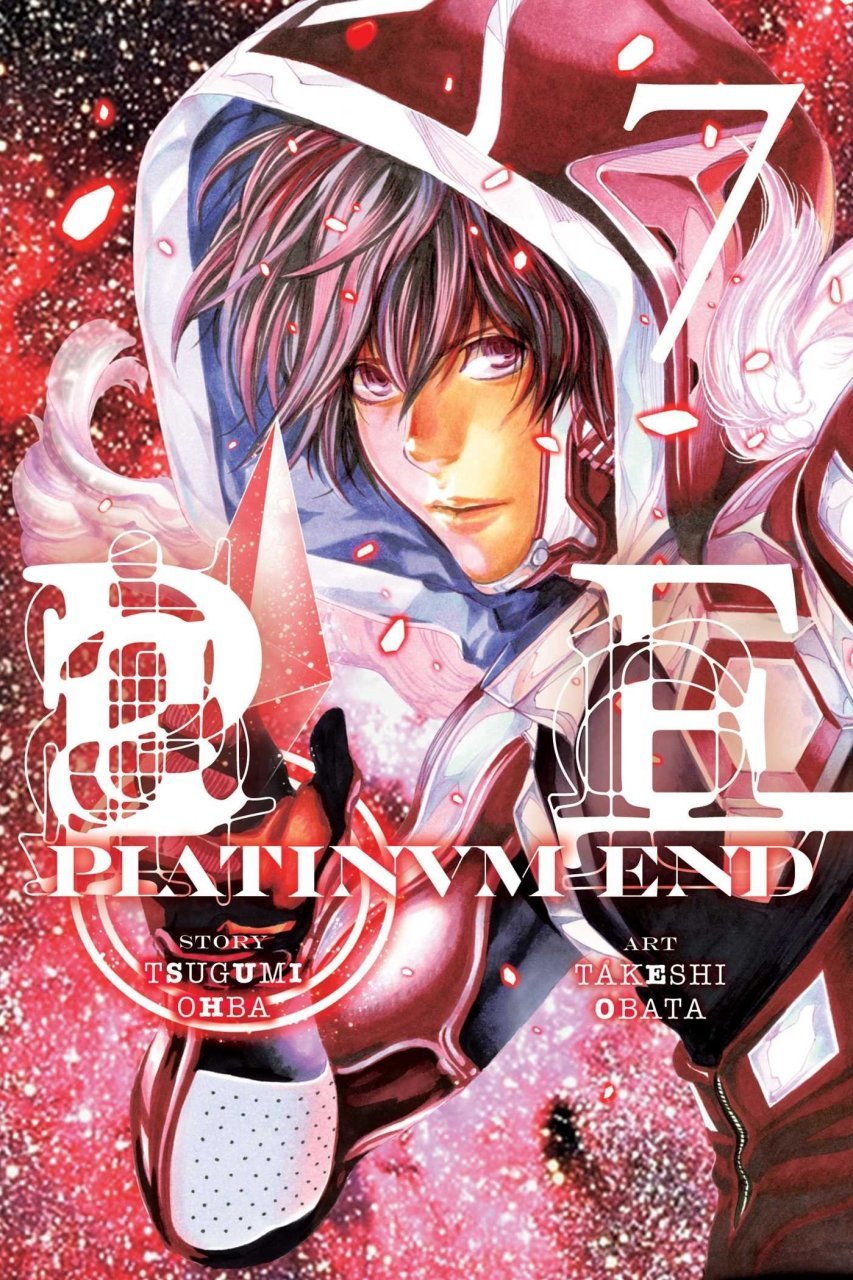 PLATINUM END GN VOL 07