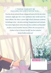 Bloom into You Vol. 1