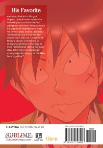 His Favorite, Vol. 12