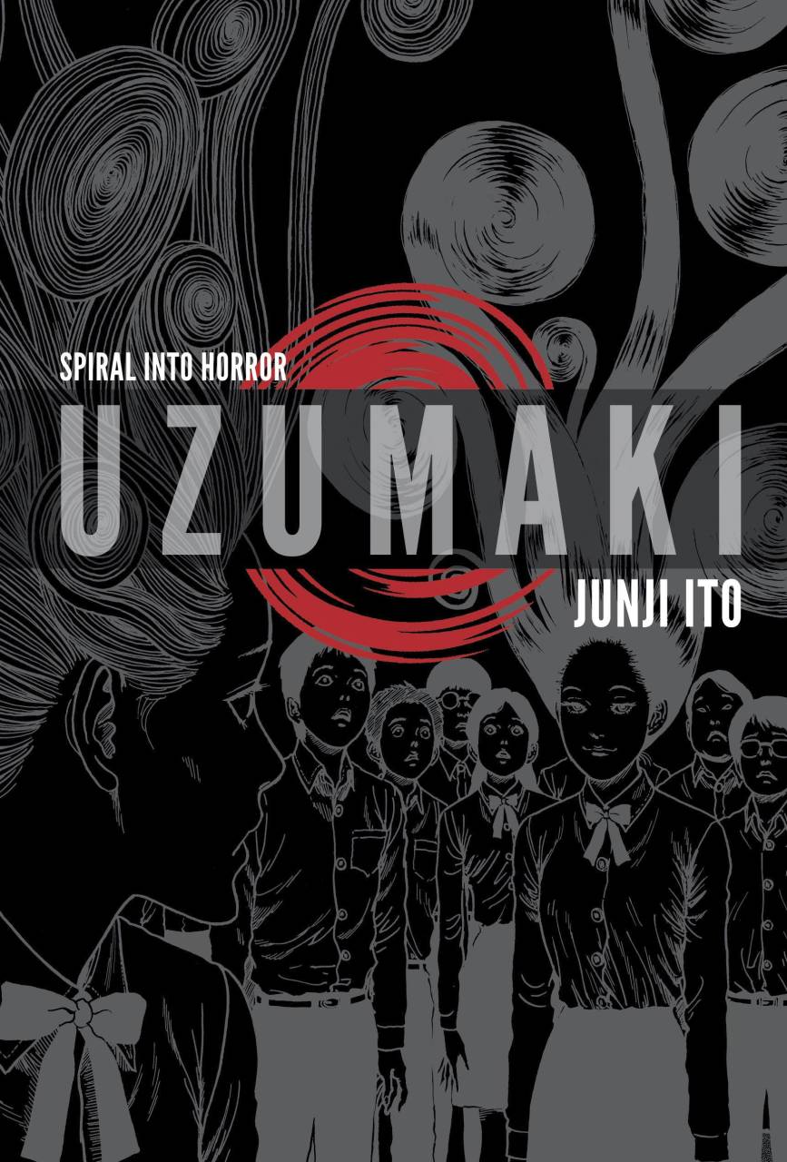 Uzumaki 3IN1 Deluxe [Hardcover]