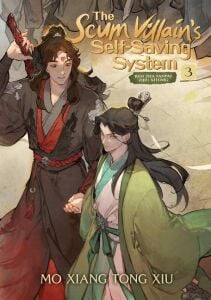 The Scum Villain's Self-Saving System: Ren Zha Fanpai Zijiu Xitong