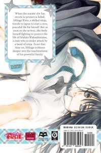 Shuriken and Pleats, Vol. 1