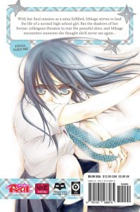 Shuriken and Pleats, Vol. 2