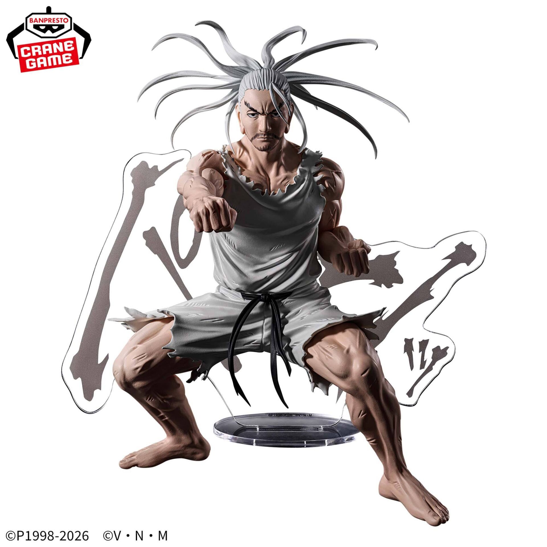HUNTER x HUNTER - Isaac Netero - HUNTING ARCHIVES ~Oto wo Okizari ni Shita~