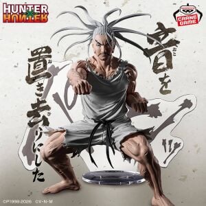 HUNTER x HUNTER - Isaac Netero - HUNTING ARCHIVES ~Oto wo Okizari ni Shita~