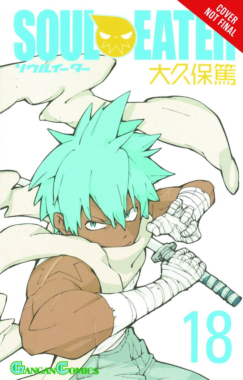 SOUL EATER TP VOL 18