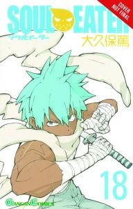 SOUL EATER TP VOL 18