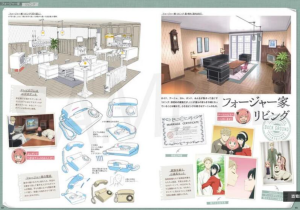 SPY×FAMILY Animation Artbook