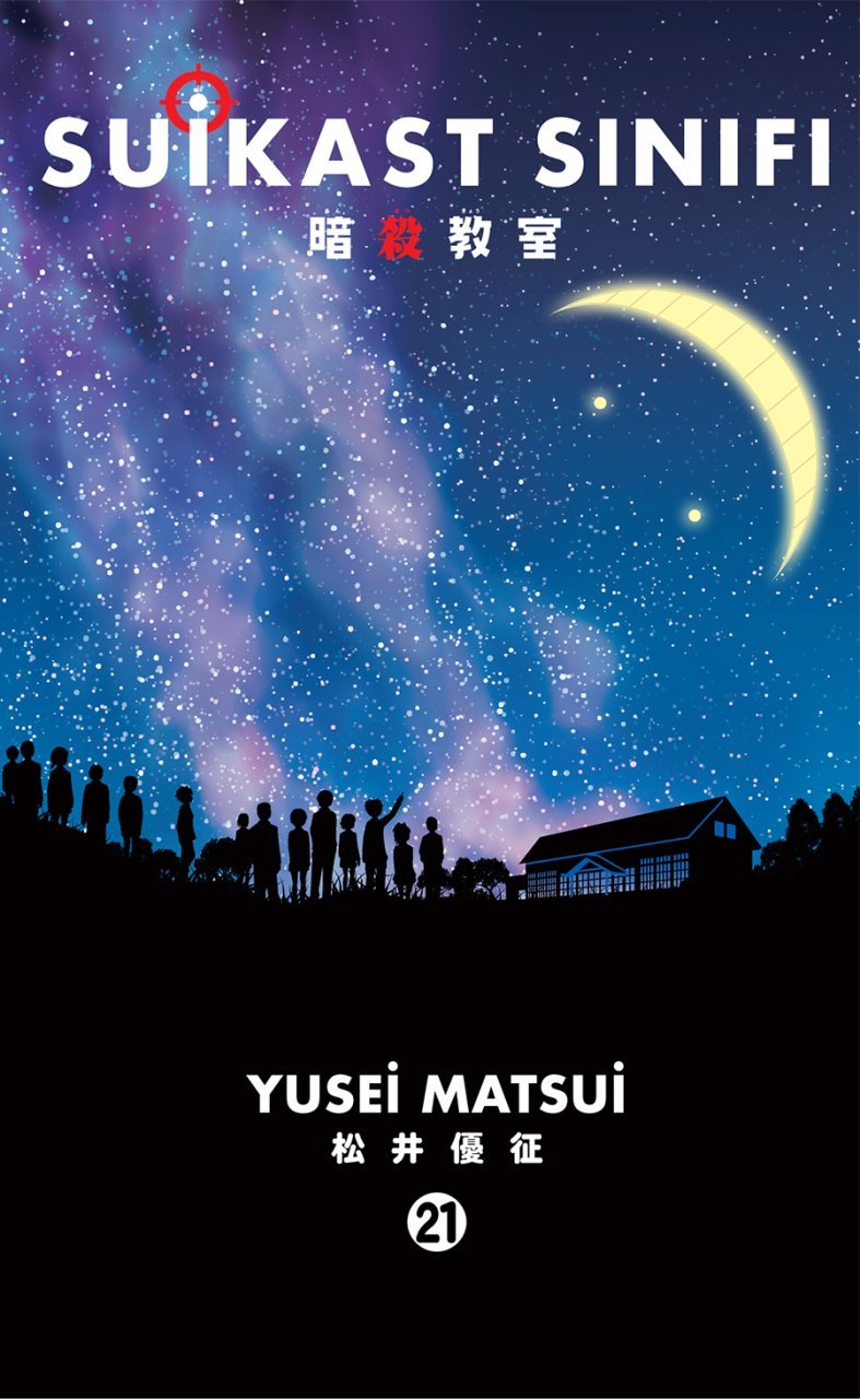 Suikast Sınıfı 21.Cilt