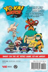 Yo-Kai Watch, Vol. 17