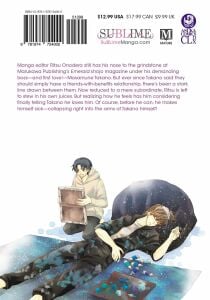 The World\'s Greatest First Love, Vol. 15
