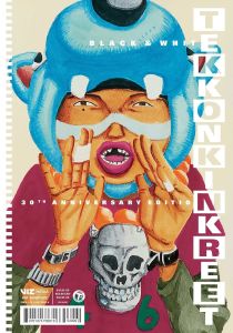 Tekkonkinkreet: Black & White 30th Anniversary Edition