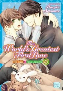 The World\'s Greatest First Love, Vol. 15