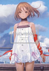 Futurelog