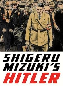 Shigeru Mizuki\'s Hitler