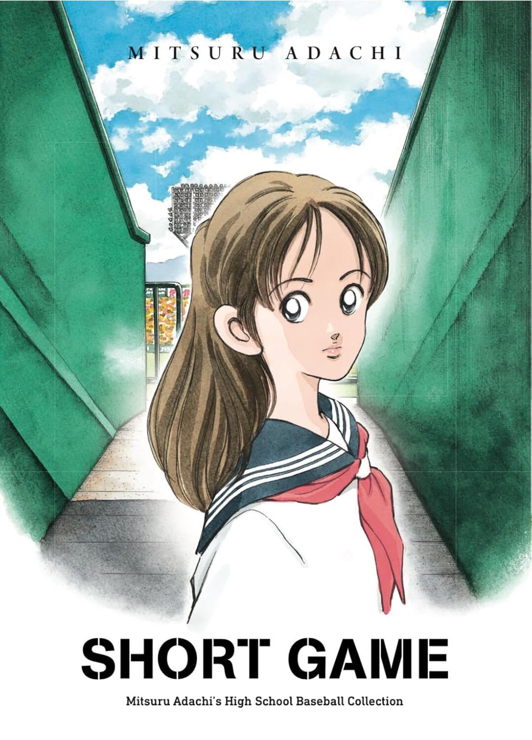 Short Game: Mitsuru Adachi's Baseball Short Story Collection