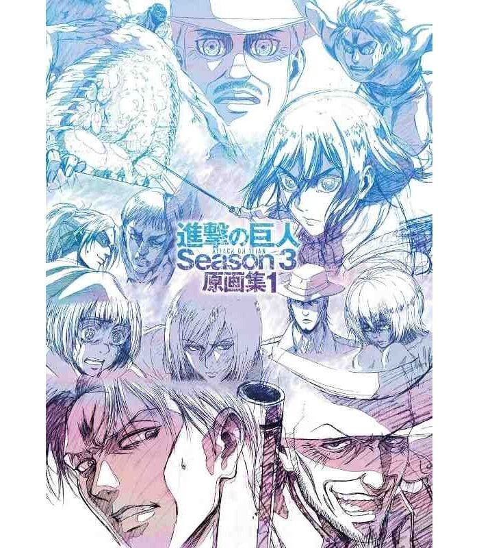 Shingeki no Kyojin - Attack on Titan - TV Anime Season 3 - Original Drawings Collection Vol.1