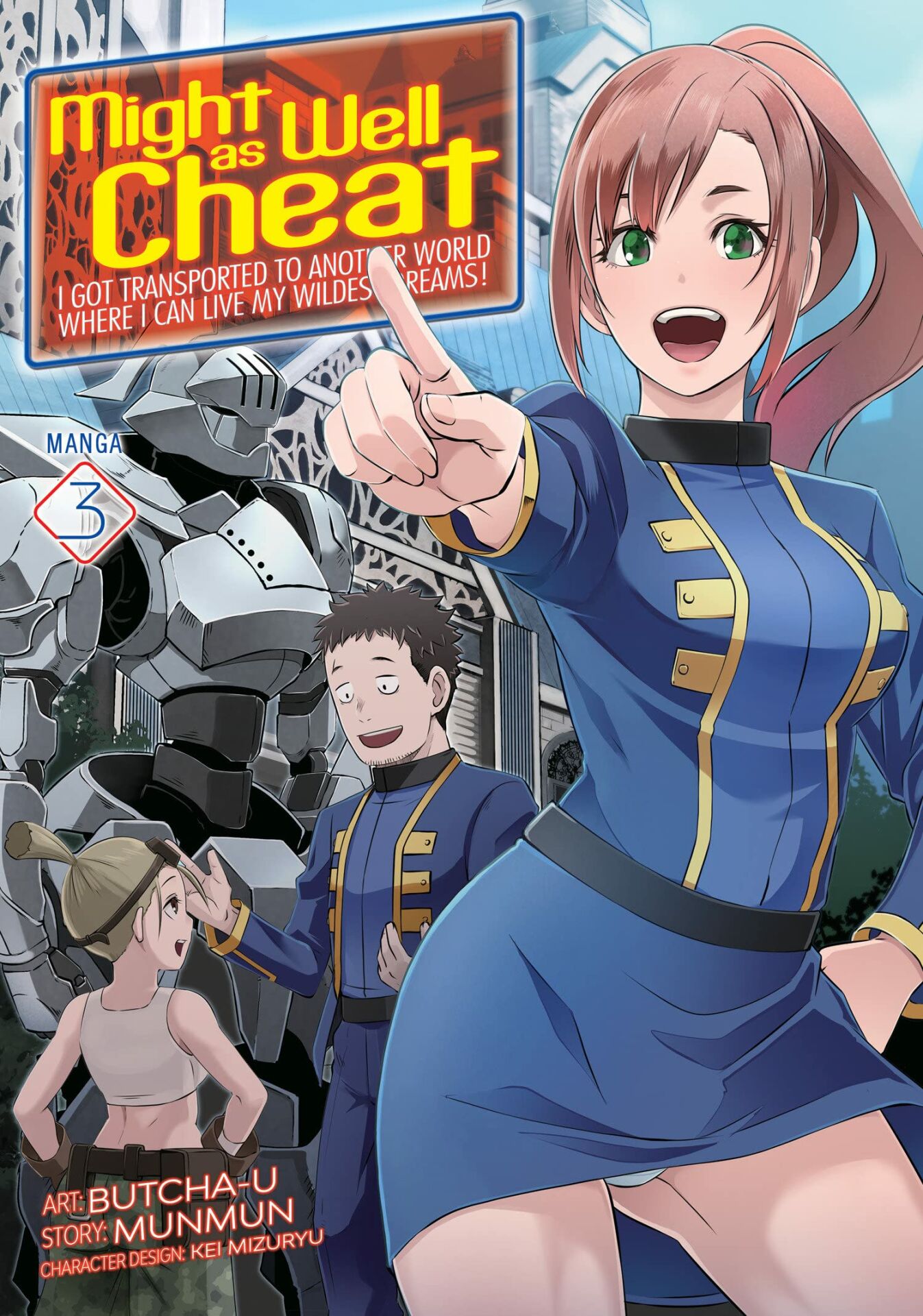 ホイッスル! 英語版　漫画　English Manga Might as Well Cheat: I Got Transported to Another World Where I