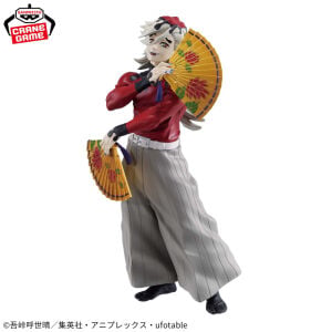 Demon Slayer: Kimetsu no Yaiba - Doma - Grandista