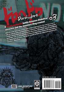 DOROHEDORO,   VOL.   03