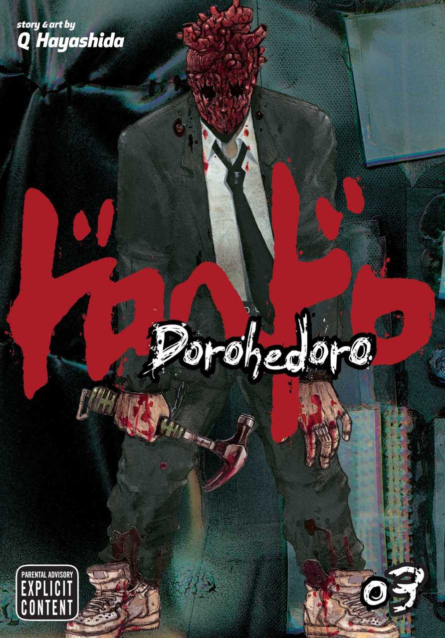DOROHEDORO,   VOL.   03