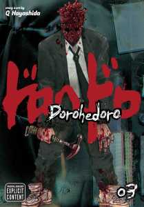 DOROHEDORO,   VOL.   03