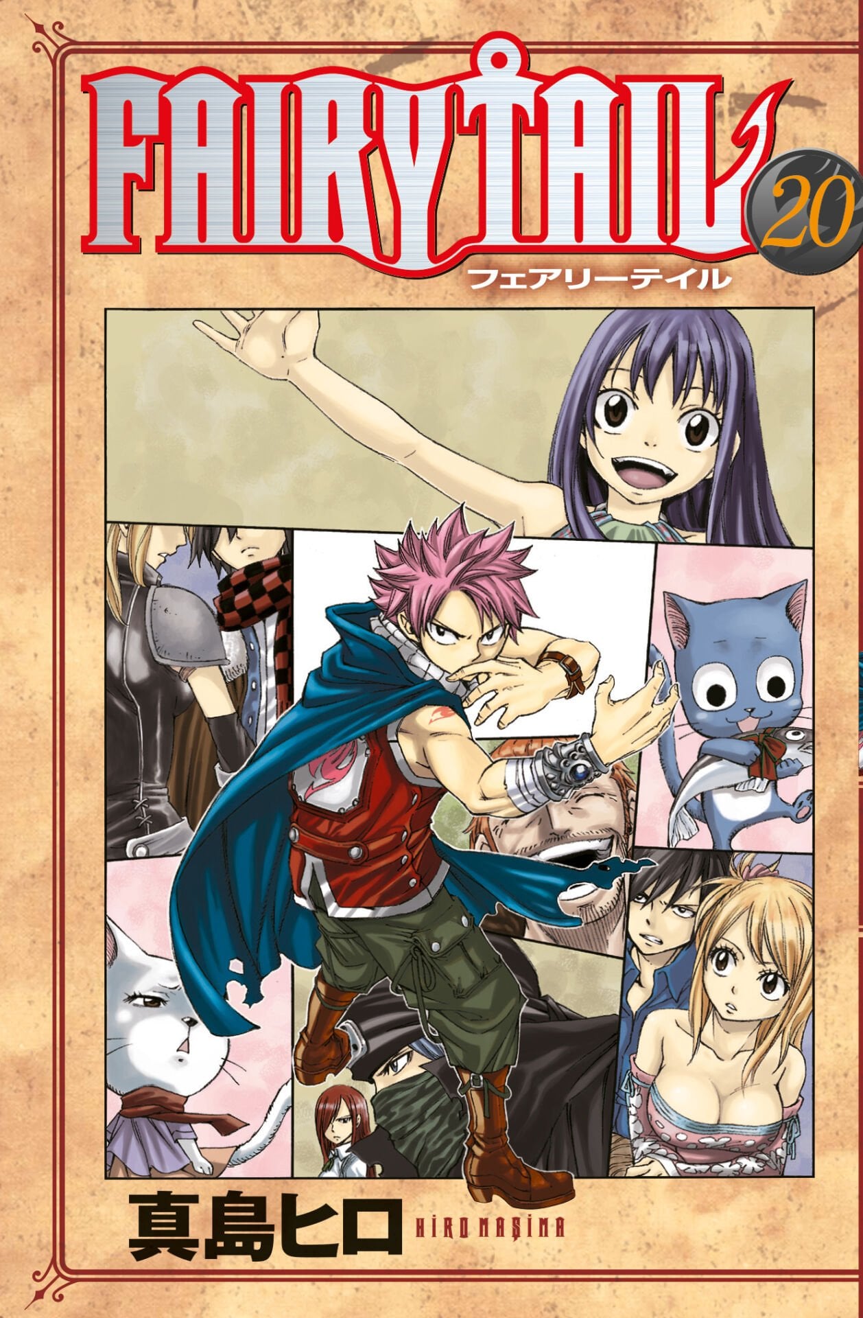 Fairy Tail 20. Cilt