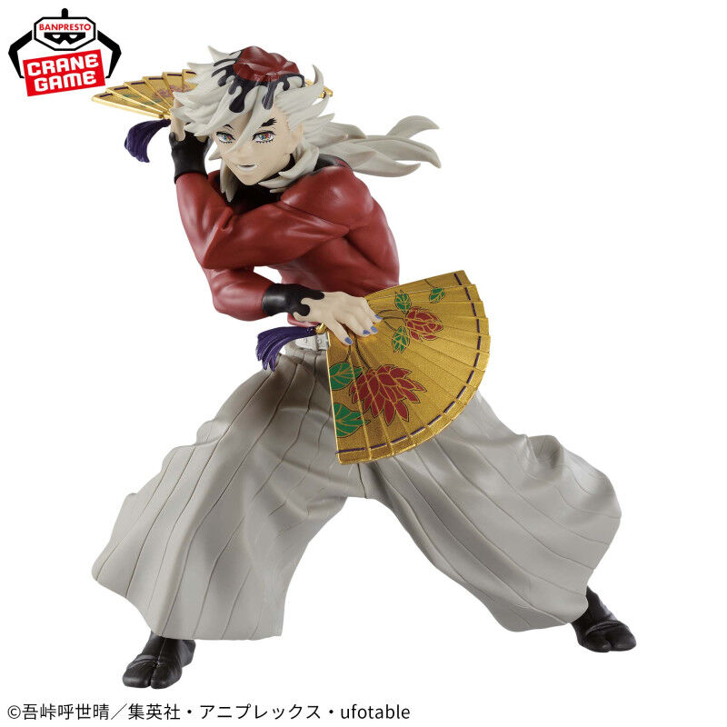 Demon Slayer: Kimetsu no Yaiba - Doma - Vibration Stars