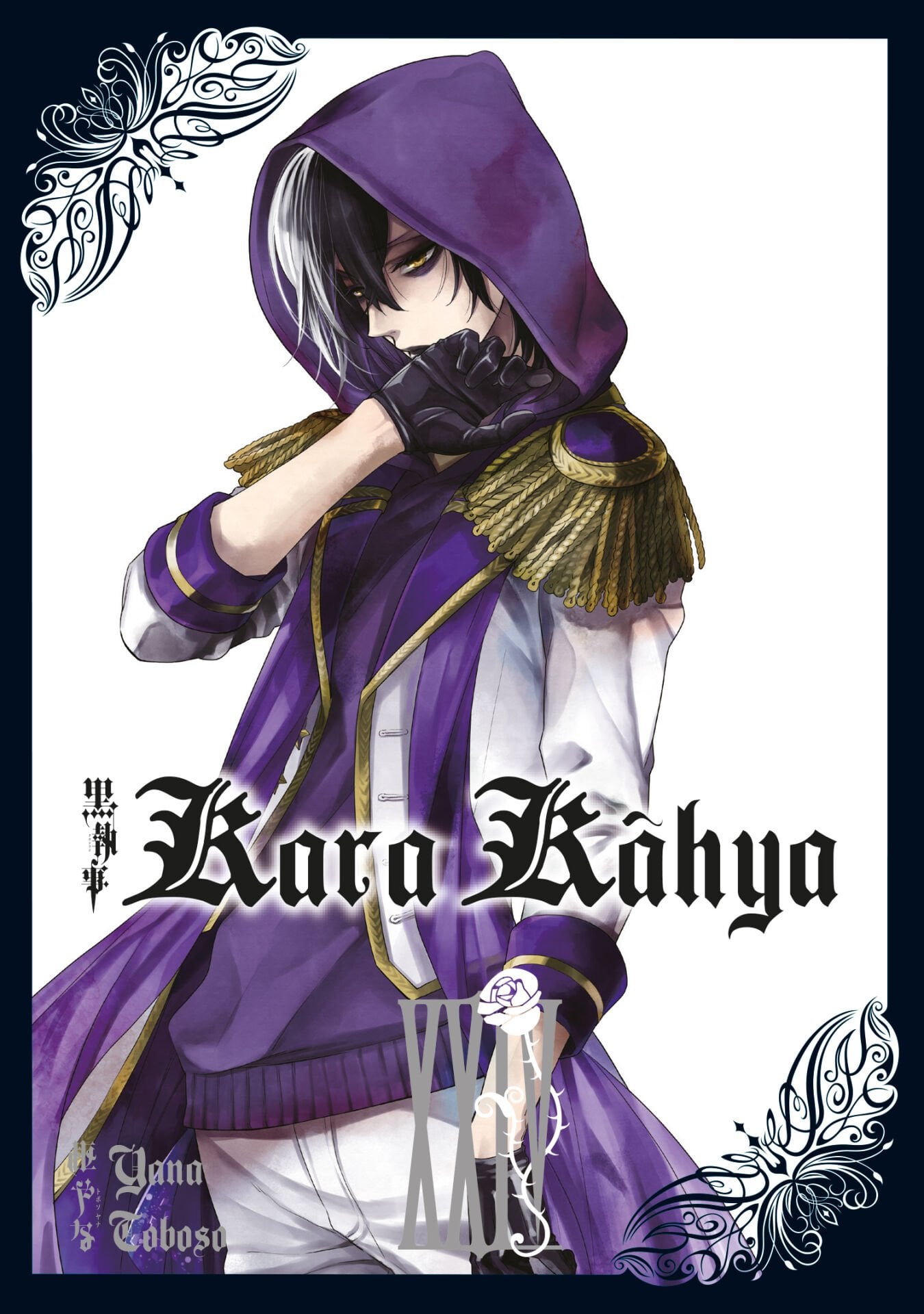 Kara Kâhya 24. Cilt