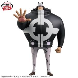 One Piece - Bartholomew Kuma - DXF THE GRANDLINE SERIES EXTRA