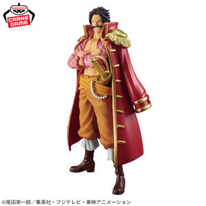 One Piece - Gol D. Roger - DXF The Grandline Series Special