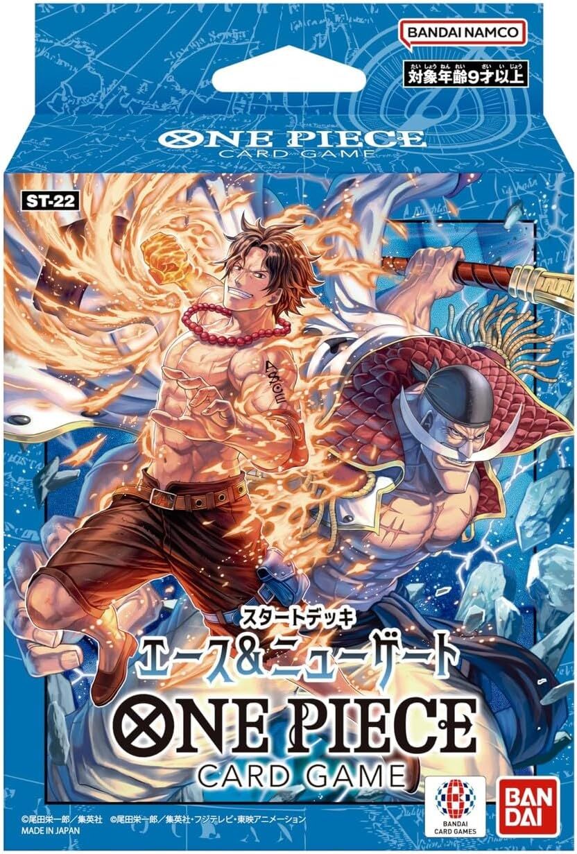 One Piece TCG Starter Deck: Ace & Newgate (ST-22) - 51 Cards