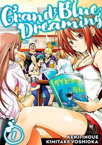 Grand Blue Dreaming 1