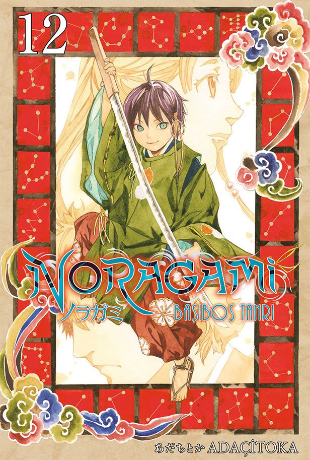 Noragami 12.Cilt