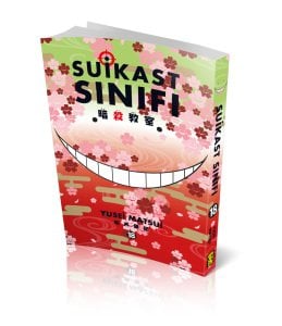 Suikast Sınıfı 18.Cilt
