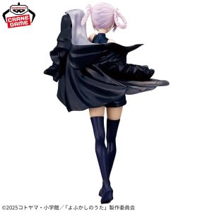 Call of the Night - Nanakusa Nazuna - GLITTER&GLAMOURS