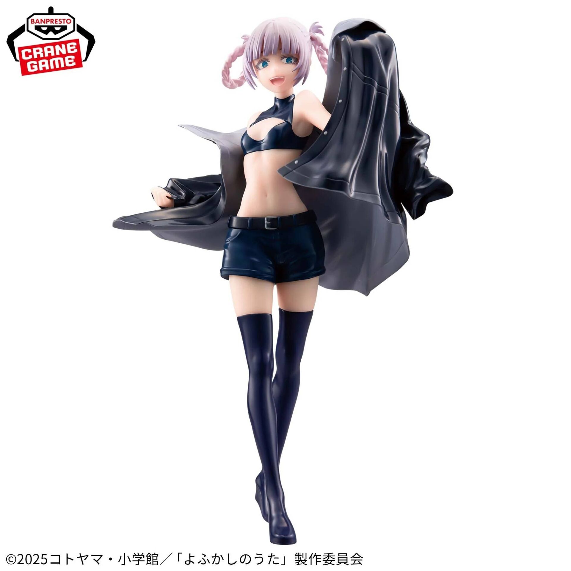 Call of the Night - Nanakusa Nazuna - GLITTER&GLAMOURS