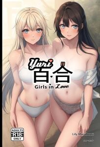 Yuri Girls in Love II: Ecchi Lesbian Couples - Erotic Anime Art Book