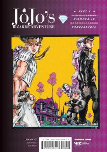 JoJo's Bizarre Adventure: Part 4-Diamond Is Unbreakable, Vol. 8