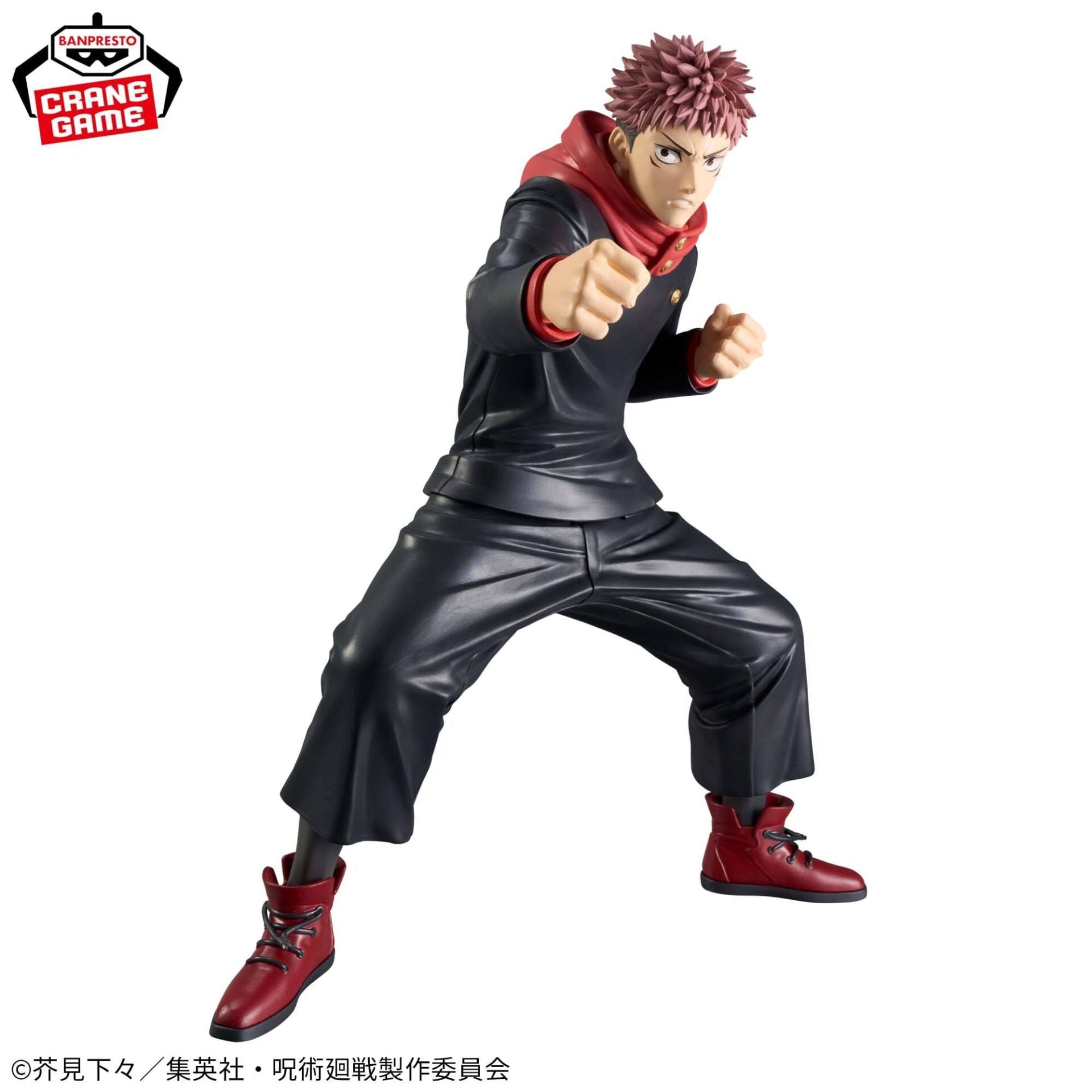 Jujutsu Kaisen - Itadori Yuji - Grandista
