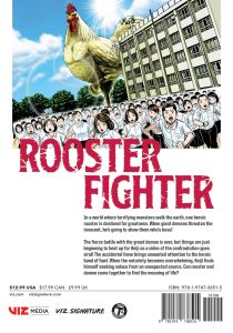 ROOSTER   FIGHTER,   VOL.   3