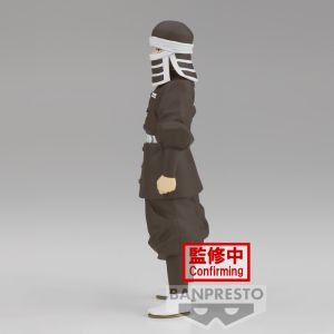 Demon Slayer: Kimetsu no Yaiba - FIGURE vol.41 - B: GOTO