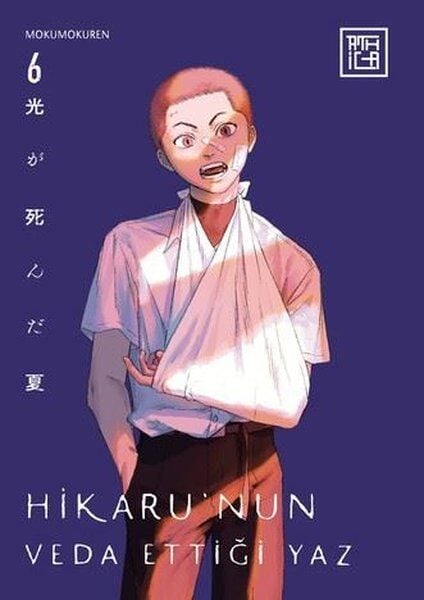 Hikaru'nun Veda Ettiği Yaz Cilt 6